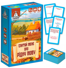 Настольная игра Vladi toys Спроси меня о родном языке развлекательная VT5903-10