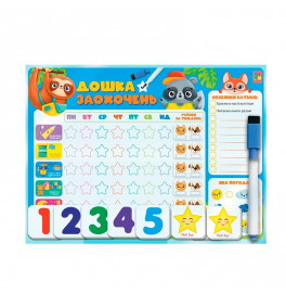 Магнитная доска Vladi Toys "Доска поощрений" VT3601-24