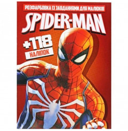 Раскрашивание с наклейками "Spider-man" 120707