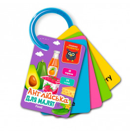 Карточки на кольце Vladi Toys Английский. Еда 18 карт VT5000-17