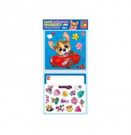 Набір для творчості Vladi Toys 4 в 1 Веселі звірятка 25 елементів VT4210-16
