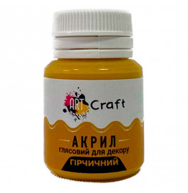 Краска акрил глянец для декора "Горчичный" AG-7510