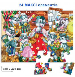 Игра-пазл "Семеро козлят" 24 ел в кор. Ен.2128