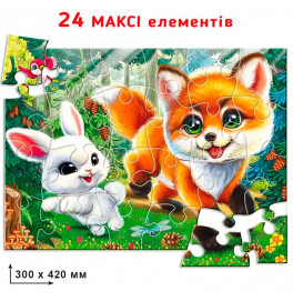 Пазл Лисенок и Зайчонок 12 элементов Ен.8342