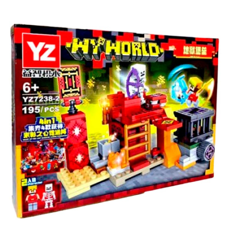 Конструктор My World блоковий пластиковий YZ7238_series2