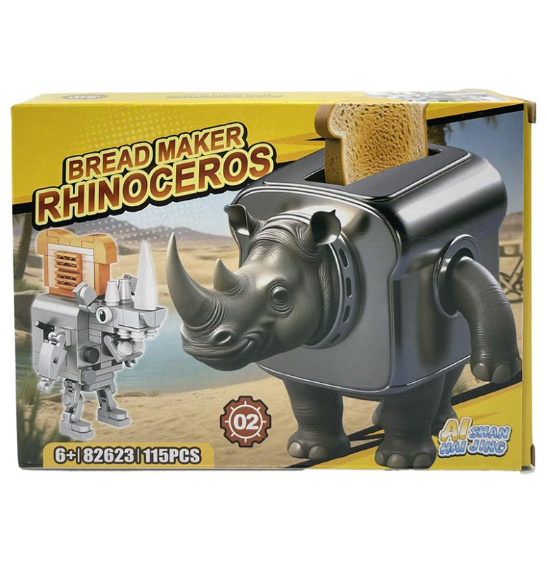 Конструктор БРЕЙНРОТ герої 82623_series2 Конструктор БРЕЙНРОТ герої 82623_series2