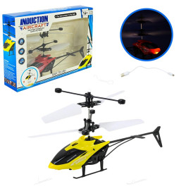 Запускалка вертолет со светом и USB HJ9196_Yellow