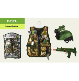 Игрушечный набор военный костюм шлем и аксессуары M012A