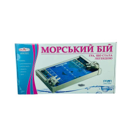 Игра настольная "Морской бой"
