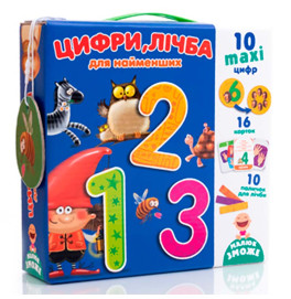 Игра настольная "Цифры и счет" для самых маленьких (укр.)