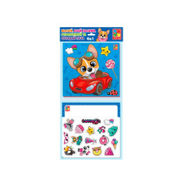 Набор для творчества Vladi Toys 4 в 1 Веселые зверушки 25 элементов