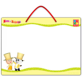 Планшет для магнитов "Маша и Медведь" VT3601-03