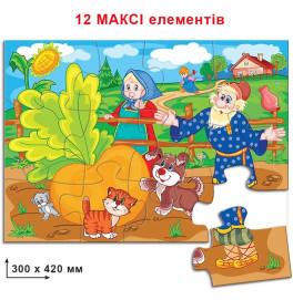 Пазлы "Репка"