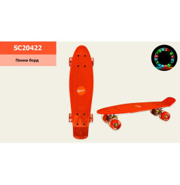 Пенни борд 56*15 см PU колеса со светом SC20422