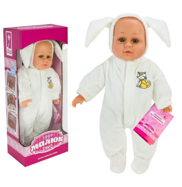 Пупс "Чудо Малыш" говорит на украинском PL-525-108 Пупс "Чудо Малыш" говорит на украинском PL-525-108