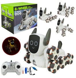 Робот пес зі світлом і звуком Q193