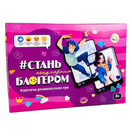 Настольная игра "Стань популярным блоггером" на русском языке