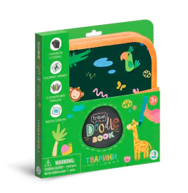 301047 Дорожня книга малювання «Тварини» 301047