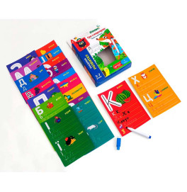 Игра с маркером Vladi Toys "Пиши и вытирай. Буквы" обучающая