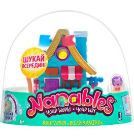 Игровая фигурка Jazwares Nanables Small House Зимний чудо-мир, Книжный магазин Бил