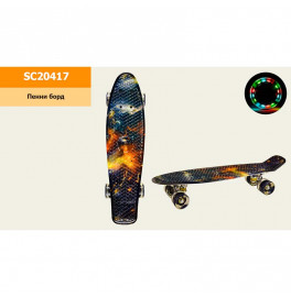 Пенни борд 56*15 см PU колеса со светом SC20417