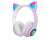 Навушники CAT з вушками Y08M_White