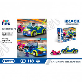 Конструктор Kids hits Iblock KH41/003/2