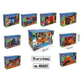 Конструктор My World незер блочный пластиковый MG692