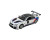 Машинка Автопром MW M6 GT3 металева зі світлом і звуком 68325_White