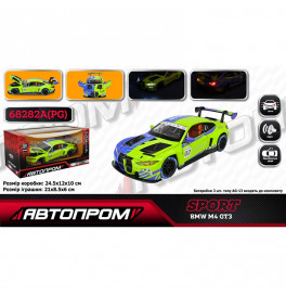 Машинка Автопром BMW M4 GT3 металлическая со светом и звуком. 68282A(PG)