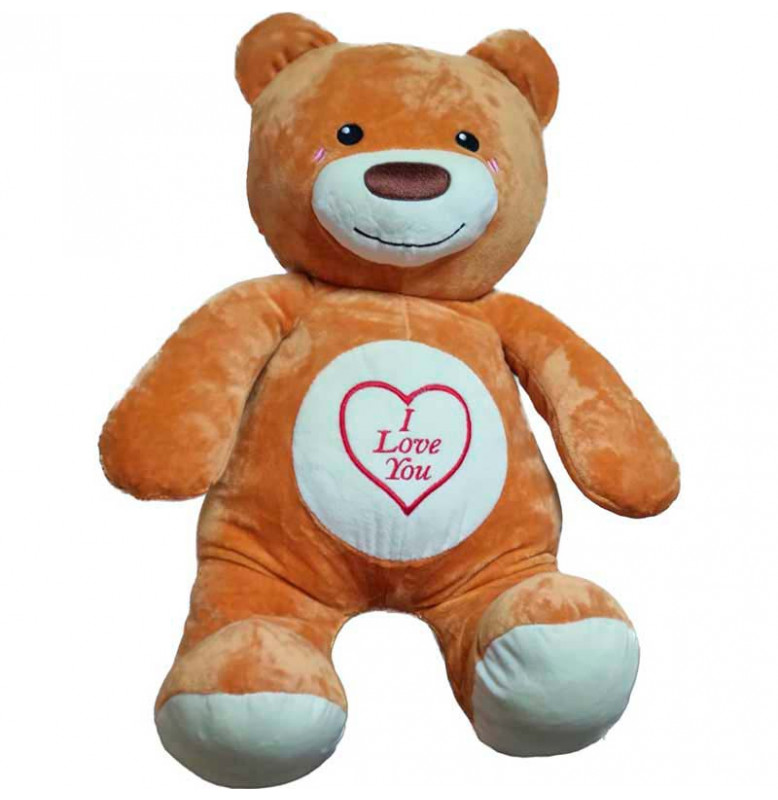 Мягкая игрушка Медведь Лакомка 45 см 0189_Brown