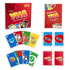 Настольная игра Strateg УНА Lux карточная 30517