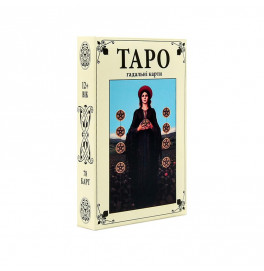 Карты Таро Strateg 78 карт 30421