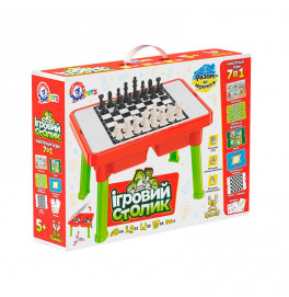 Игровой стол ТехноК с набором настольных игр 7в1. 9604