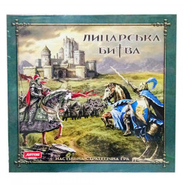 Настільна стратегічна гра Artos Лицарська битва Ост.0833 NEW