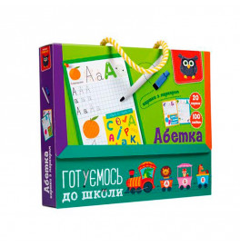 Карточки с маркером Vladi Toys "Готовимся к школе: Алфавит" обучающие VT5010-21