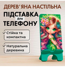 Подставка для телефона Vladi Group из дерева VG3001-05
