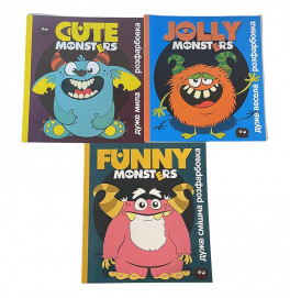 Розфарбовка Читанка "Monsters" Б.0006