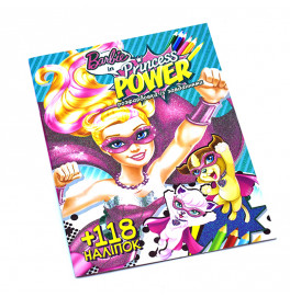Раскраска с наклейками Princess Barbie 053120