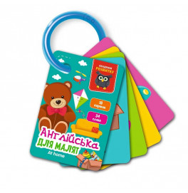 Игра развивающая Vladi Toys карты на кольце. Английский. Дома VT5000-18