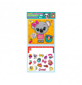 Набір для творчості Пухнастики та солодощі Vladi toys 4 в 1 VT4210-17