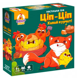 Настольная игра Vladi Toys Цип-Цип Хватай цыплят! развлекательная VT8055-42