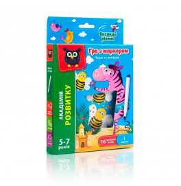 Игра с маркером Vladi Toys Пиши и вытирай. Высокий уровень развивающая VT5010-06