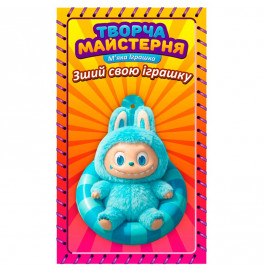 Игрушка мягконабивная Сувенир Декор Творческая Мастерская Голубой Монстрик 14 см TM-4