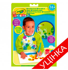 Фартук для занятий рисованием 3-6+ 81-1995_УЦІНКА