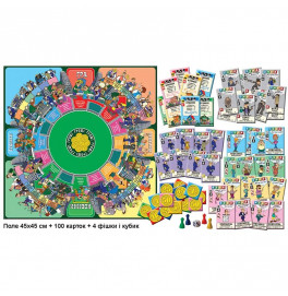 Настольная игра "Мафия" Ен.2234