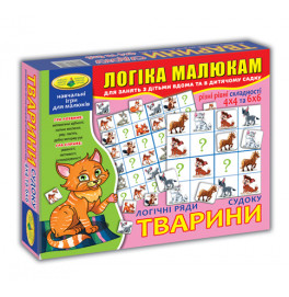 Игра "Логические ряды. Животные. Судоку" корр. Ен.2715