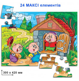Пазл 24 ел. "Три поросенка" в кор. Ен.2098