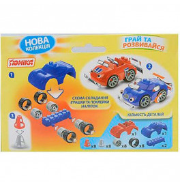 Игрушка Конструктор "Автоклуб" Юника 71184