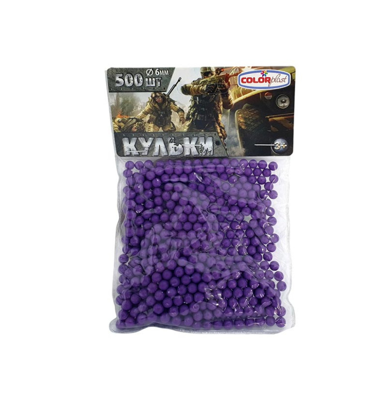 Кулі для дитячої зброї 500 штук 1-153_Violet